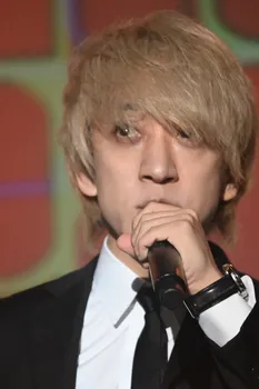 Copyright : Malau Deyres